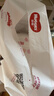 好奇（Huggies）铂金装小桃裤纸尿裤L120片(9-14kg)大号尿不湿【透爽散热】 实拍图