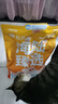 有鱼海陆臻选进口鸡鱼冻干无谷成幼猫全价猫粮1.5kg 实拍图