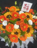 冉子花坊鲜花速递同城配送向日葵混搭抱抱桶玫瑰送女友爱人生日礼物真鲜花 抱抱桶混搭 实拍图
