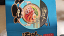 统一汤达人 海鲜拉面 杯面 80克*12杯 杯面 整箱装 方便面泡面速食面 实拍图