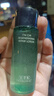 佰草集 太极肌源 修护精华啵啵水30ml（体验装） 实拍图