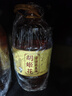 胡姬花 食用油 古法花生油6.18L+金龙鱼 花生油6.18L 实拍图