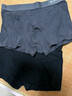 海澜之家（HLA）男士内裤男纯棉10A抗菌四季通用男生平角短裤头冰丝莫代尔内裤衩 10A抗菌新疆棉-黑色/深灰/宝蓝 3条 2XL /180(体重150-170斤) 实拍图