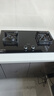 美的（Midea）燃气灶 大火力家用灶具 5.0kW猛火大火灶台嵌两用 JZY-Q523L-M液化气 实拍图