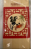 【礼券】阳澄联合大闸蟹礼券9766型公6.0两母4.5两5对10只螃蟹券送礼盒礼品卡 实拍图