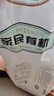 亲民食品北大荒有机全麦面粉10斤 量贩装 含麦麸粗粮烘焙面包 实拍图