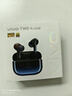 vivo TWS 4Hi-Fi版真无线降噪耳机全链路至臻Hi-Fi55dB深海降噪 适配苹果小米华为手机 至臻蓝情人节 实拍图