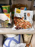 甘源鲜虾味虾条豆果285g休闲零食花生青豌豆儿童膨化食品追剧小零食 实拍图