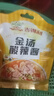 吉得利 金汤酸辣酱 120g 金汤肥牛酸菜鱼花甲酸辣米线酸辣粉调味料 实拍图