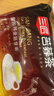 三匠【专利款】黑苦荞茶全胚芽正宗大凉山黑苦荞麦茶养生茶100小袋装 黑苦荞全胚芽500g（5g*100小袋） 实拍图