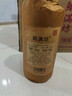 鲲满坊 贵州茅台镇 酱香型白酒 高粱酒整箱 纯粮食酿酒 高度酒53度 53度 500mL 6瓶 18坤沙酒 实拍图