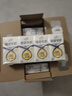 伊利臻浓牛奶 mini版臻浓125ml*20盒 咖啡搭档 礼盒装 实拍图