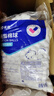 振德（ZHENDE）脱脂棉球医用家庭护理使用 0.5g粒 500g/袋 1袋 普通级 实拍图