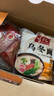 寿桃日式乌冬面方便面泡面非油炸速食拌面粗面（12包装）配XO酱2460g 实拍图