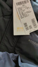 波司登25年冬季羽绒服90绒男士修身中长款加厚脱卸帽保暖百搭外套 实拍图