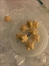 嘉宝（Gerber)星星泡芙组合装 桃子味 42g/罐*2 实拍图