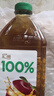 汇源100%苹果汁2000ml*1瓶实惠桶装2L纯果汁饮料饮品家庭中秋送礼尝鲜 实拍图