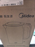 美的（Midea）电水壶电热水壶烧水壶自动断电保温一体价保11.11 316L不锈钢2L大容量开水壶恒温壶MK-SHE2002-PRO 实拍图