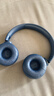 JBL TUNE 520BT头戴式蓝牙无线音乐耳机 无线通话降噪耳机耳麦 57小时续航运动耳机 新升级音乐耳机蓝色 实拍图