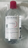 贝德玛（BIODERMA） 【双11】粉水舒妍舒缓洁肤液500ml卸妆水敏感肌可用温和无需水洗 实拍图