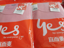 宜而爽【一等品100%纯棉】女士保暖内衣套装抗静电全棉秋衣秋裤棉毛衫裤 实拍图