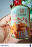 古龙咖喱牛肉罐头240g*3罐 即食速食预制菜熟制拌饭浇头酱 实拍图