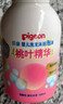 贝亲（Pigeon）洗发水沐浴露 含桃叶精华 婴儿洗发沐浴二合一 500ml IA209 实拍图