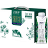 蒙牛特仑苏有机纯牛奶250mL*12盒 品质奶源 送礼盒装 电商定制 实拍图
