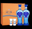 洋河 蓝色经典 海之蓝42度 480ml*2瓶 礼盒装  浓香型白酒  实拍图