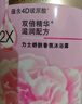 力士(LUX)沐浴露 恒久嫩肤 淡雅香氛 娇肤香氛沐浴乳1000g留香 实拍图