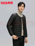 鸭鸭（YAYA）佟丽娅同款轻薄羽绒服女新款冬季短款圆领内胆修身时尚薄外套男 黑色【男款无领YE3C700311Y】 3XL 实拍图