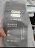 世喜遮光储奶袋母乳一次性储存袋小号保鲜奶粉分装袋120ml*30片 实拍图