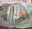 宜婴新梦想家全包臀婴小内裤2XL68超薄拉拉裤【品牌直供 安心品质】 实拍图