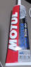 摩特（MOTUL）踏板齿轮油80W-90 120ML摩托车齿轮油 润滑原装进口GL-4  实拍图