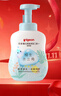 贝亲（Pigeon）洗发水沐浴露  新生儿宝宝用 水三角婴儿洗发沐浴二合一 500ml 实拍图