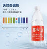 昆仑山高端雪山天然矿泉水500ml*20瓶 弱碱性小分子家庭饮用水整箱 500ml*20瓶*1箱 实拍图
