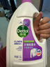 滴露（Dettol）洗手液补充装大桶消毒滋润5L 儿童家庭装杀菌护手 实拍图