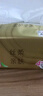 清风抽纸 丝柔4层110抽*24包L码加大码 卫生纸巾抽  餐巾纸 整箱装 实拍图