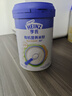 亨氏（Heinz）有机辅食宝宝婴幼儿高铁维C加铁米糊强化钙铁锌高铁米粉 218g 实拍图
