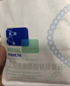 敷尔佳医用面部贴透明质酸钠激光皮肤敷料减少色素沉着械字 白膜5片1盒+帕迪蔓医用胶原蛋白敷贴1片 实拍图