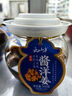 云山半香甜脆黄瓜 下饭菜酱腌菜 香辣酸黄瓜脆腌黄瓜皮400g  实拍图