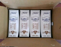 蒙牛特仑苏有机纯牛奶250mL*12盒 品质奶源 送礼盒装 电商定制 实拍图