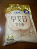 苏菲早安裤早安日魔术贴日用安心裤L码16条透气裤型卫生巾日安裤自营 实拍图