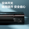 得力家用办公照片塑封机过塑机可用a4及以下小型商用相片压膜机封膜机覆膜机实心胶辊不卡膜 14375 实拍图