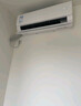 美的空调【马思纯同款】大1.5匹 全面风PRO 风尊二代 空调挂机 舒适风空调 KFR-35GW/N8MXC1ⅡPro 实拍图