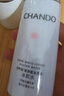 自然堂（CHANDO） 雪润皙白冰肌水160ml 补水保湿修护爽肤水净白焕亮化妆水 实拍图