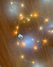 阿宝丽LED灯串小彩灯串灯闪灯满天星星七夕情人节装饰花束礼盒礼物 实拍图