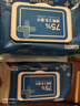 京东京造 75%酒精湿巾80片 杀菌湿巾纸 湿纸巾 卫生湿巾 消毒湿巾 实拍图