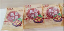 徽天赐无加蔗糖板栗饼酥香软糯板栗糕传统糕点心休闲解馋零食早餐糖尿人 无蔗糖板栗饼1斤 实拍图