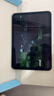 Apple/苹果 iPad mini (A17 Pro) 8.3英寸 平板电脑(128G eSIM版/mini7/MXQ03CH/A)深空灰色 实拍图